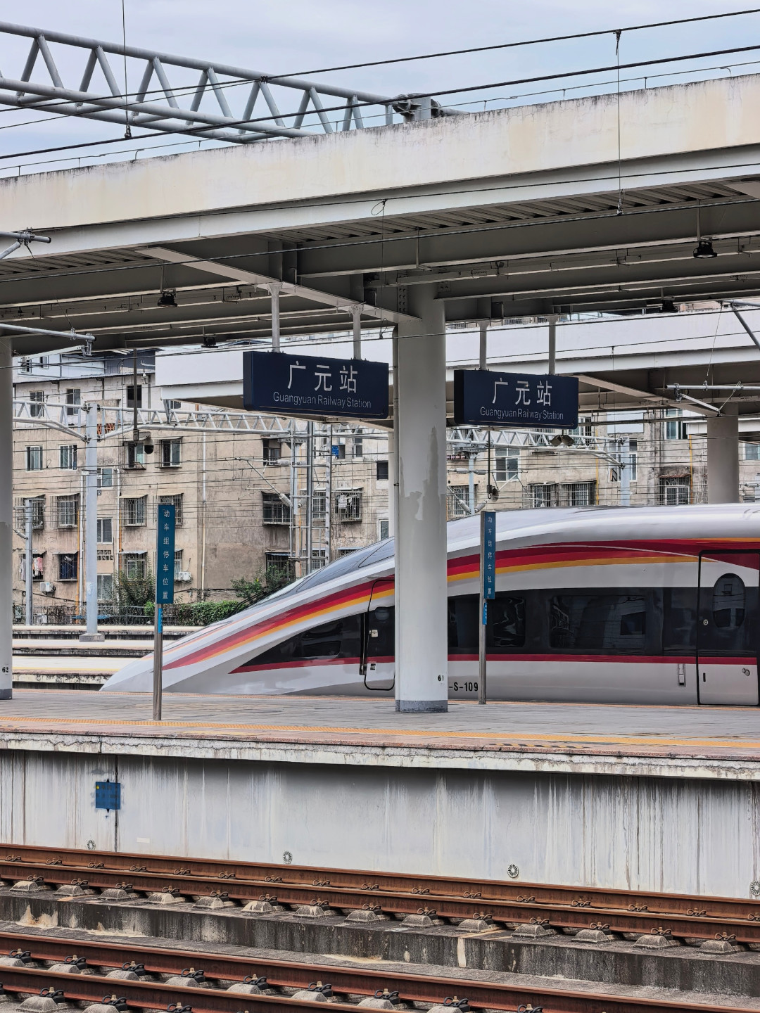 女儿节明早散场:国庆带爸妈去千佛崖,25元门票差价只是三个坑里最小的