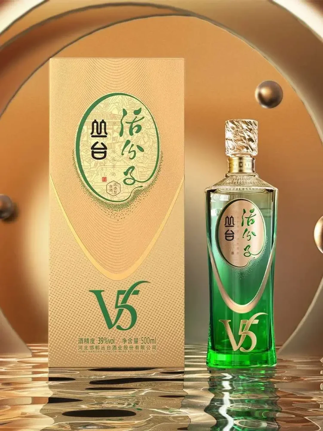 丛台活分子口碑在全网撕裂:40—80 元的低度绿瓶,谁在喝、你要不要买