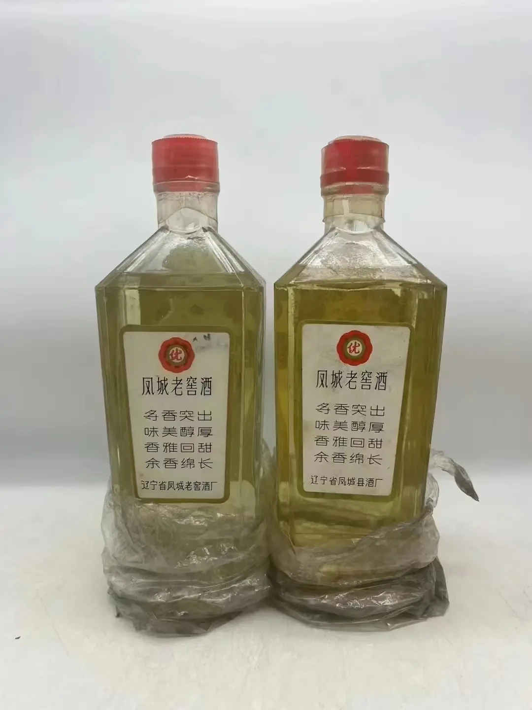 新瓶20块,2004年的瓶子挂到2xx:闲鱼上的凤城老窖老酒,值不值追?
