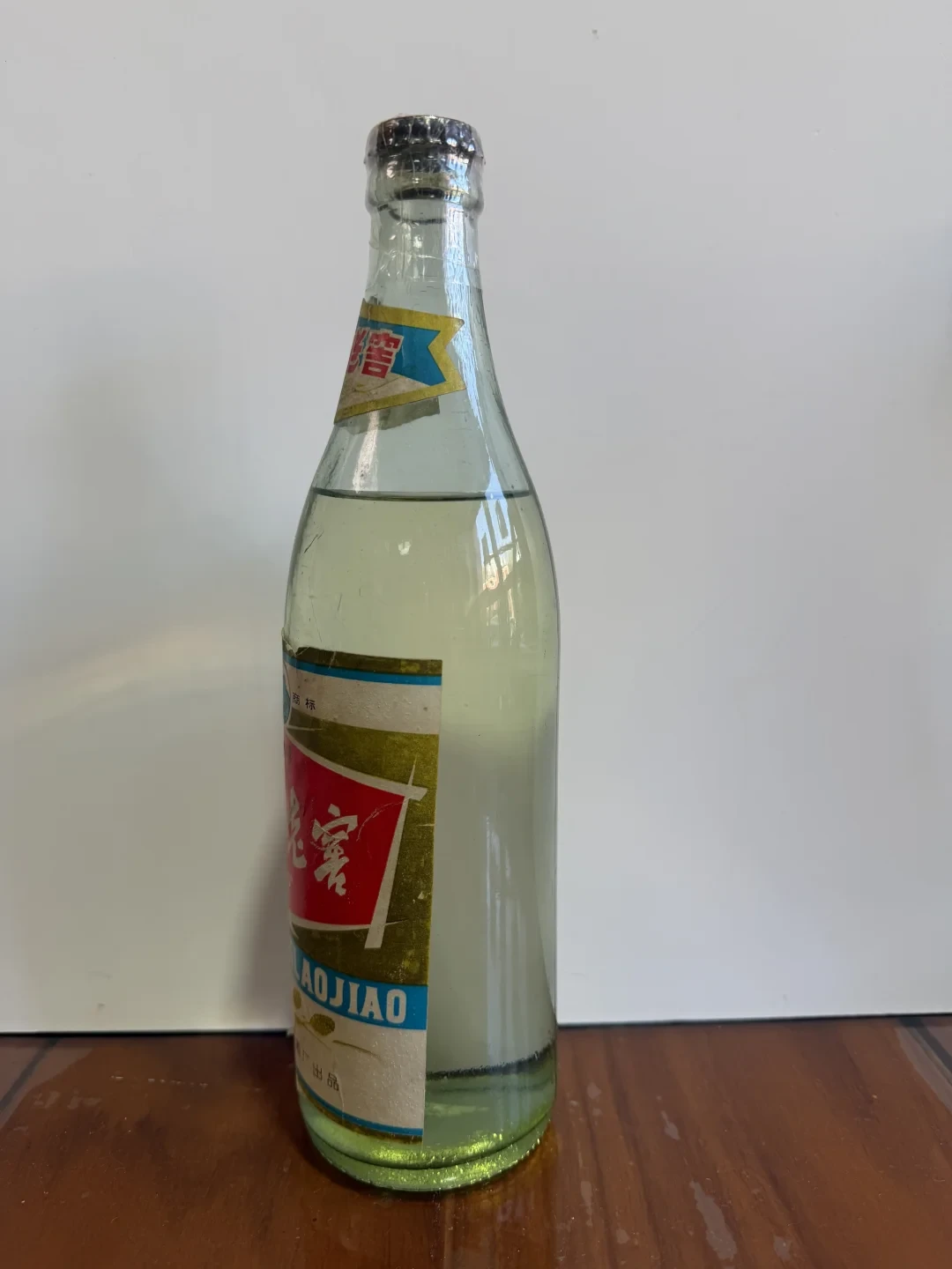 新瓶20块,2004年的瓶子挂到2xx:闲鱼上的凤城老窖老酒,值不值追?