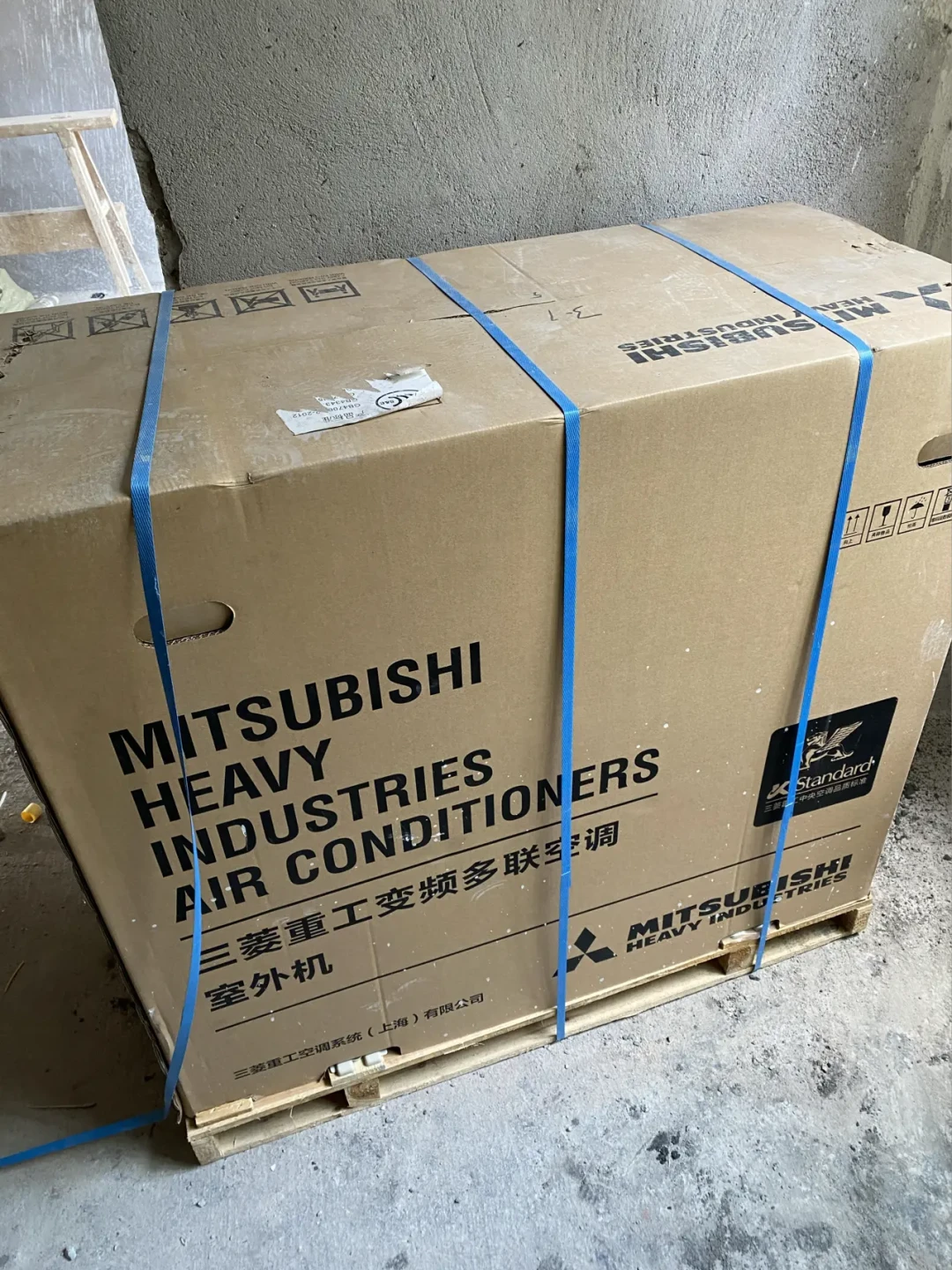 三菱重工被商务部点名两批,今天又冒出
