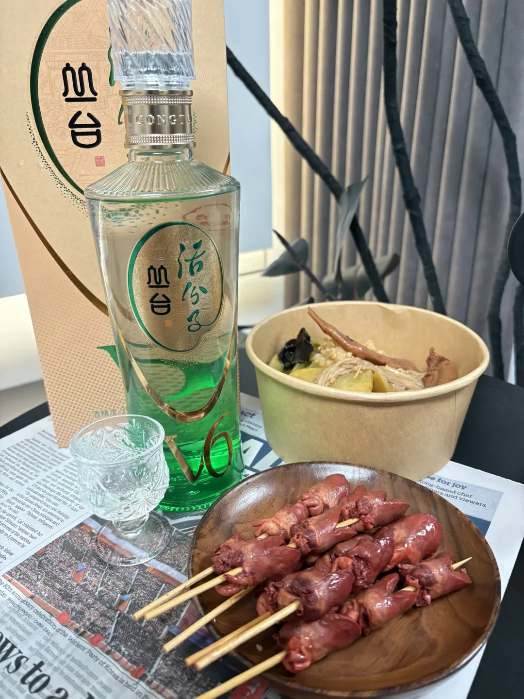 低度比高度卖得贵:丛台活分子九款规格一次拆完,今年中秋这桌酒谁该买、谁别碰