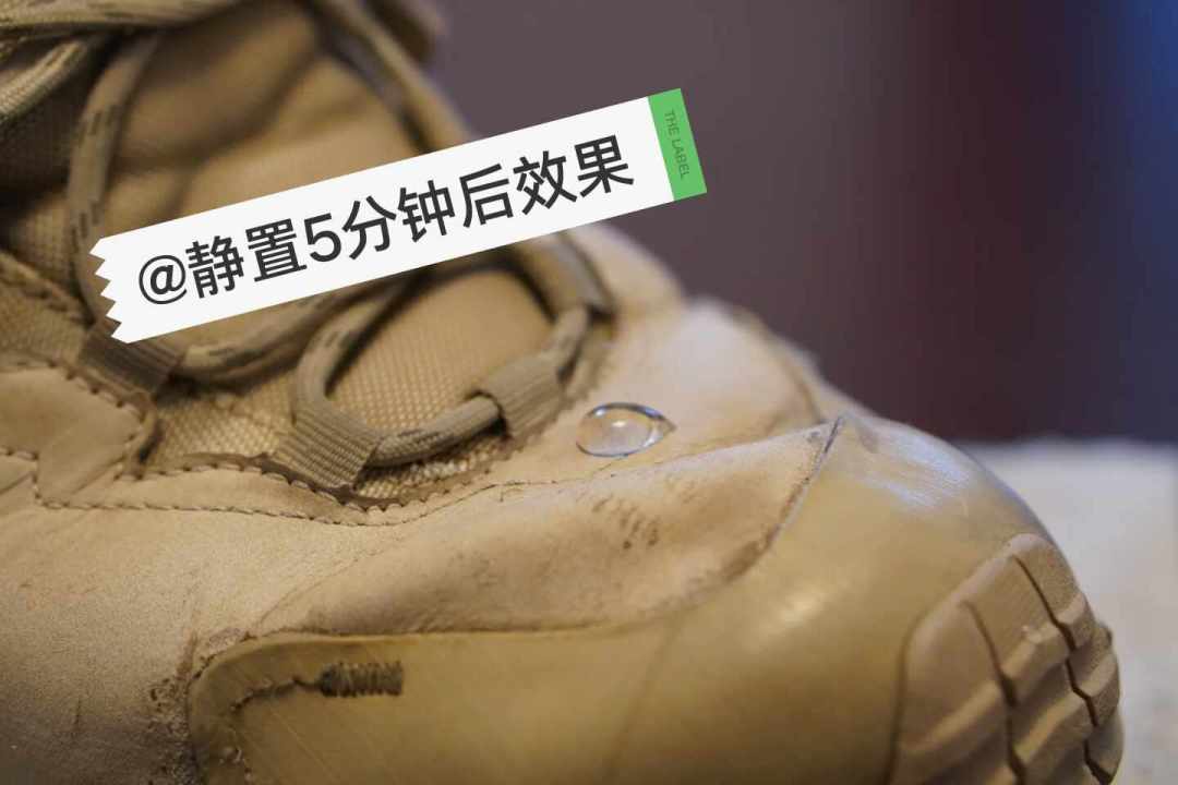 秋季进山前给GTX徒步鞋续命:Nikwax鞋用瓶怎么选,变色和洗坏的坑一次说清