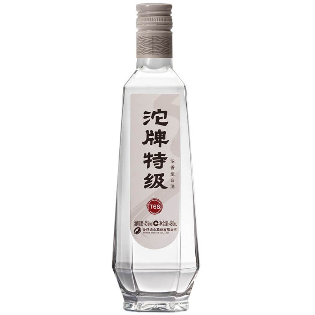卖酒新规21年首次大修:低价沱牌多了一项隐藏成本