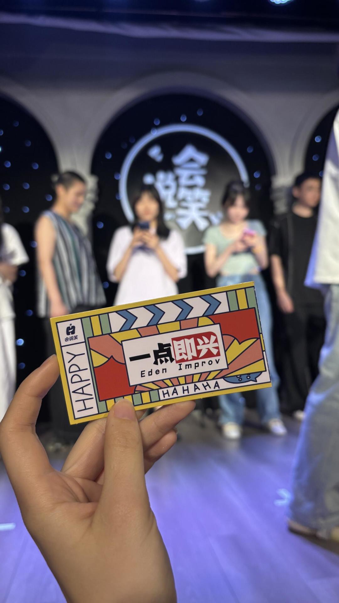 179元的减压场,1280元的工具箱课:即兴喜剧课的价差有7倍,因为学的根本不是同一种即兴