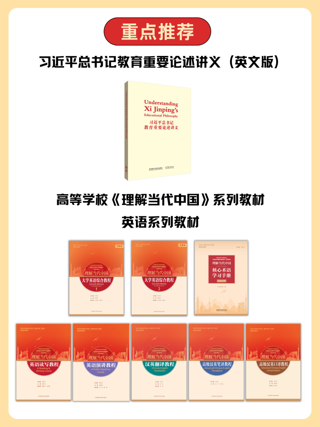 国才杯校赛快开打了:大一新生报名前,先把这三个问题想清楚