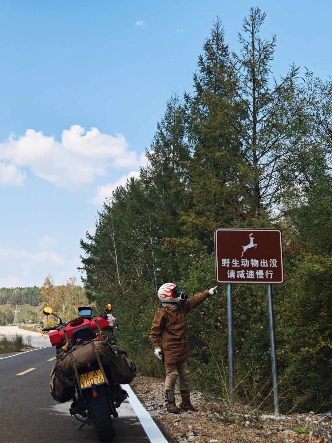 G331成了“黄金大外环”,可东北两处施工要到10月31日才完:今年摩旅的窗口在9月,不在国庆