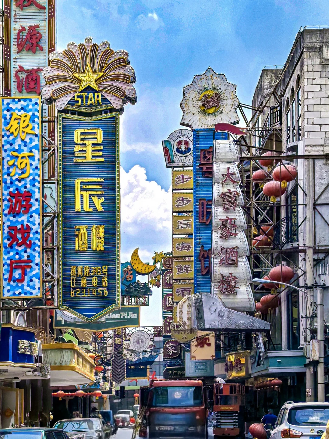 《繁花》播出两年半,国庆还值得来上海“追花”吗?先分清“两条黄河路”再说