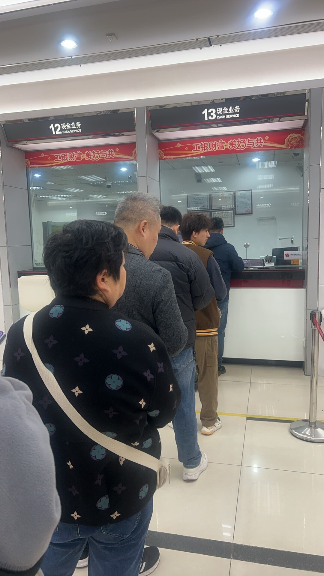 直播间99元的