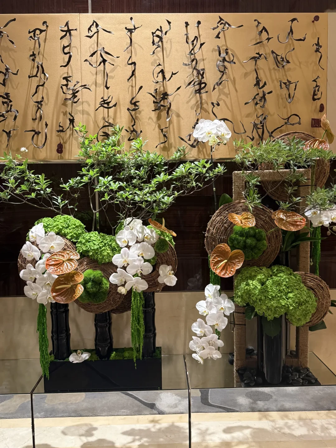 北京四季