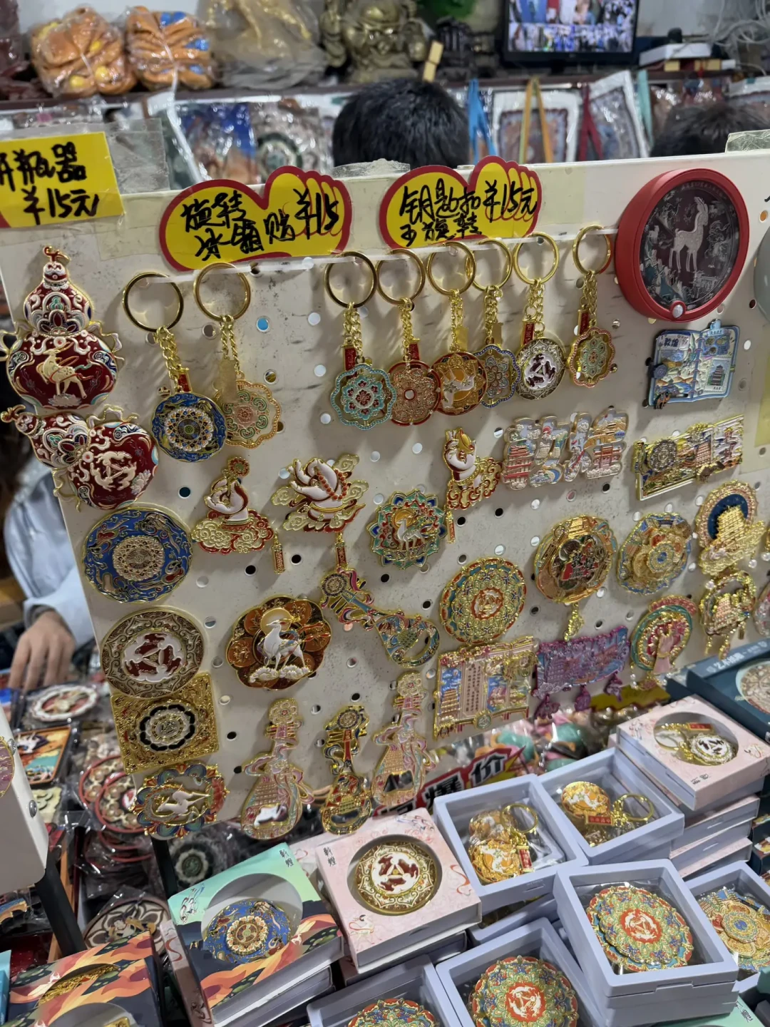 一块冰箱贴从2块5卖到58块“起”:国庆淘文创前,先看懂你付的是回忆还是信息差