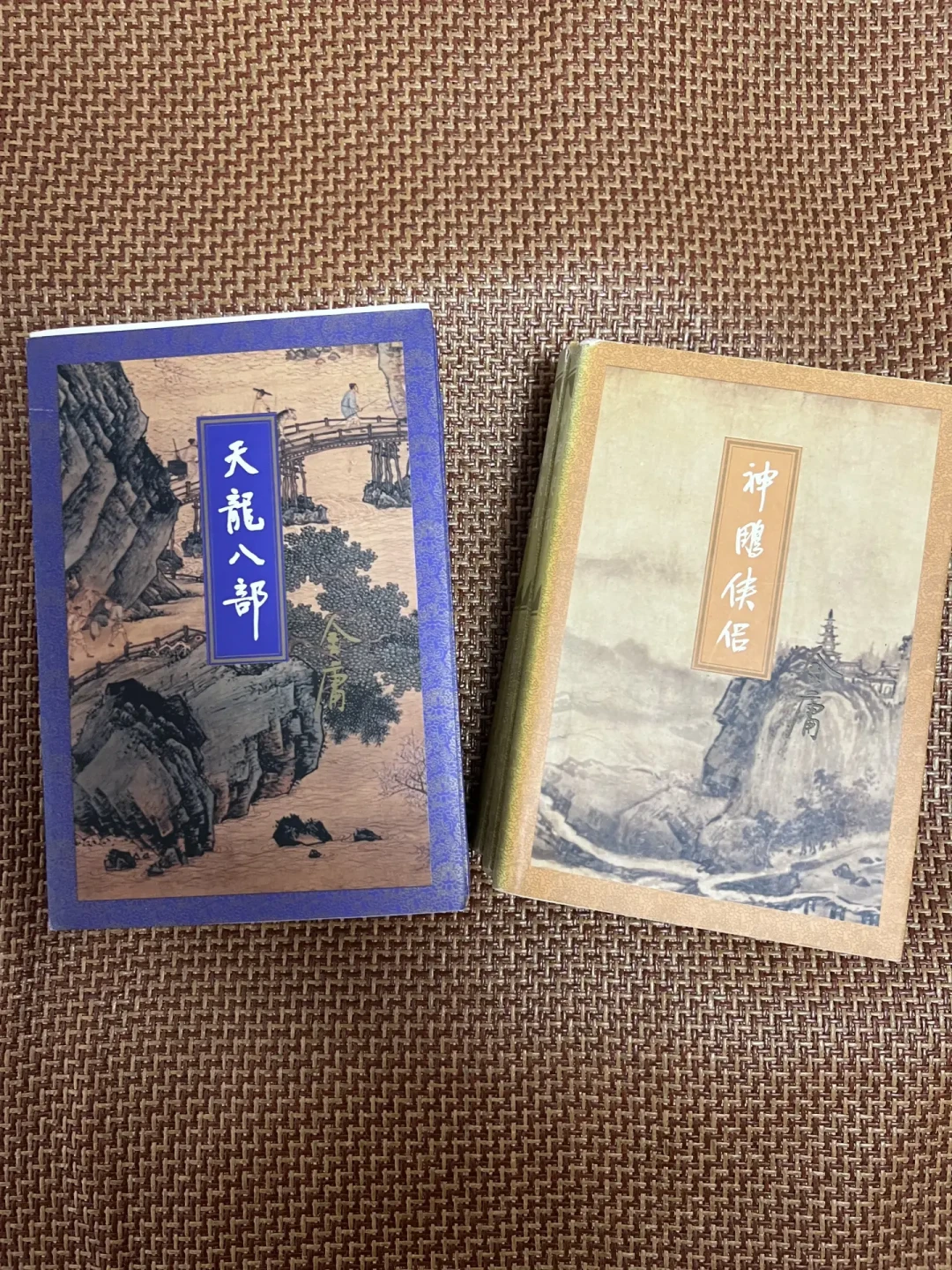 金轮法王、虚竹、张无忌都被骂“实战差”?拆开原文一看:四种病根本不一样