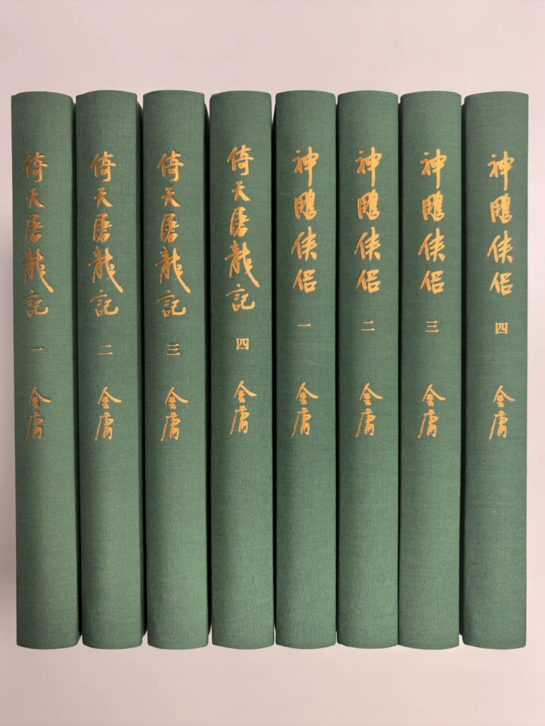 金轮法王、虚竹、张无忌都被骂“实战差”?拆开原文一看:四种病根本不一样