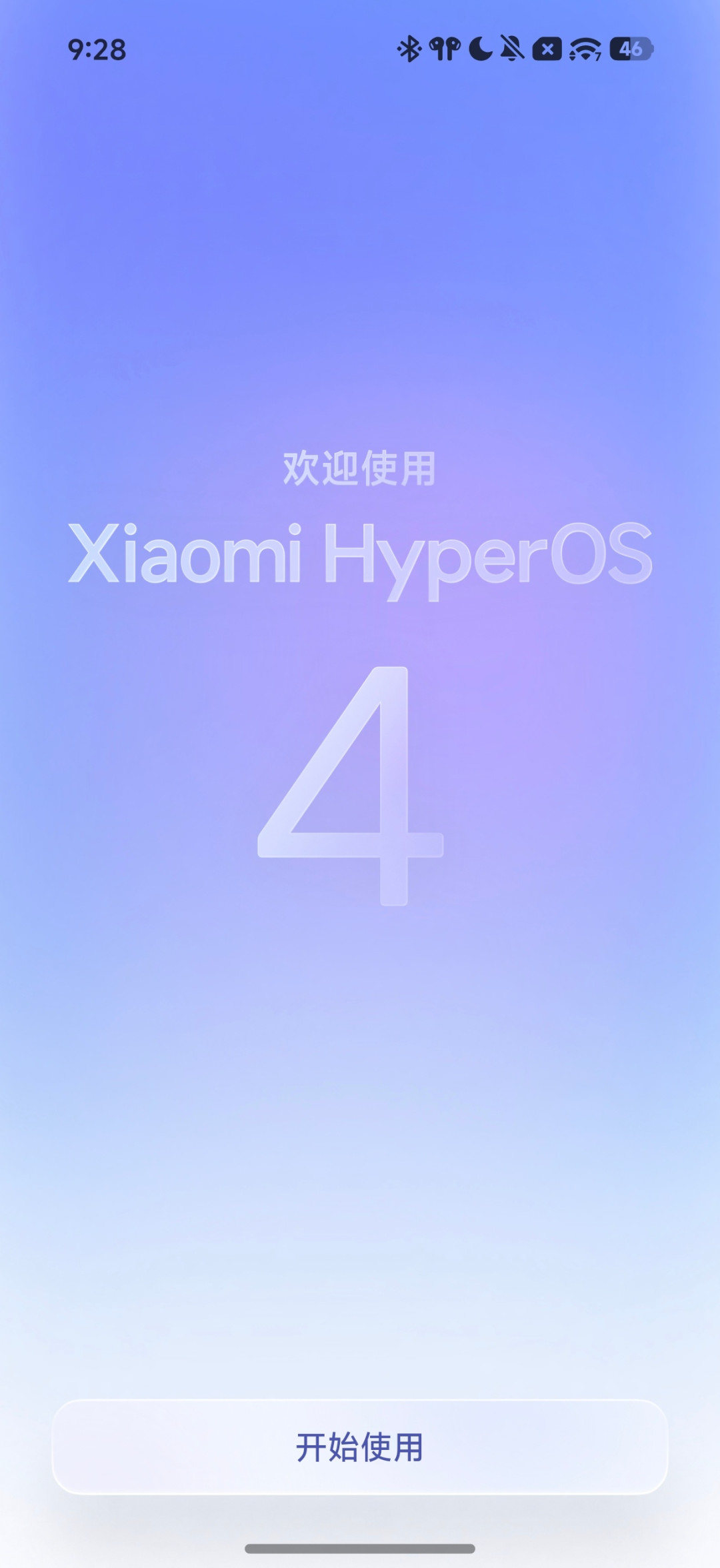 今秋手机系统“AI军备竞赛”开打:超级小爱开始收积分、国行Siri还在等、荣耀学“主动办事”——先看清这5件事再点更新
