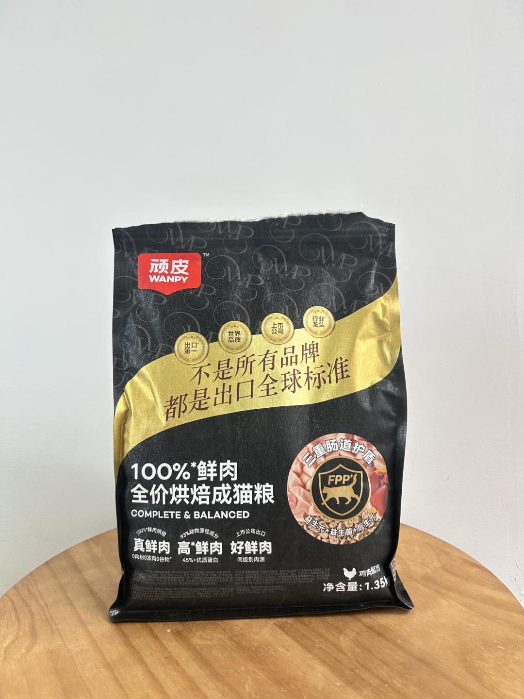 千猫瘫痪风波数字对照+99囤粮行动清单:渠道、批次、存证,先想明白再下单
