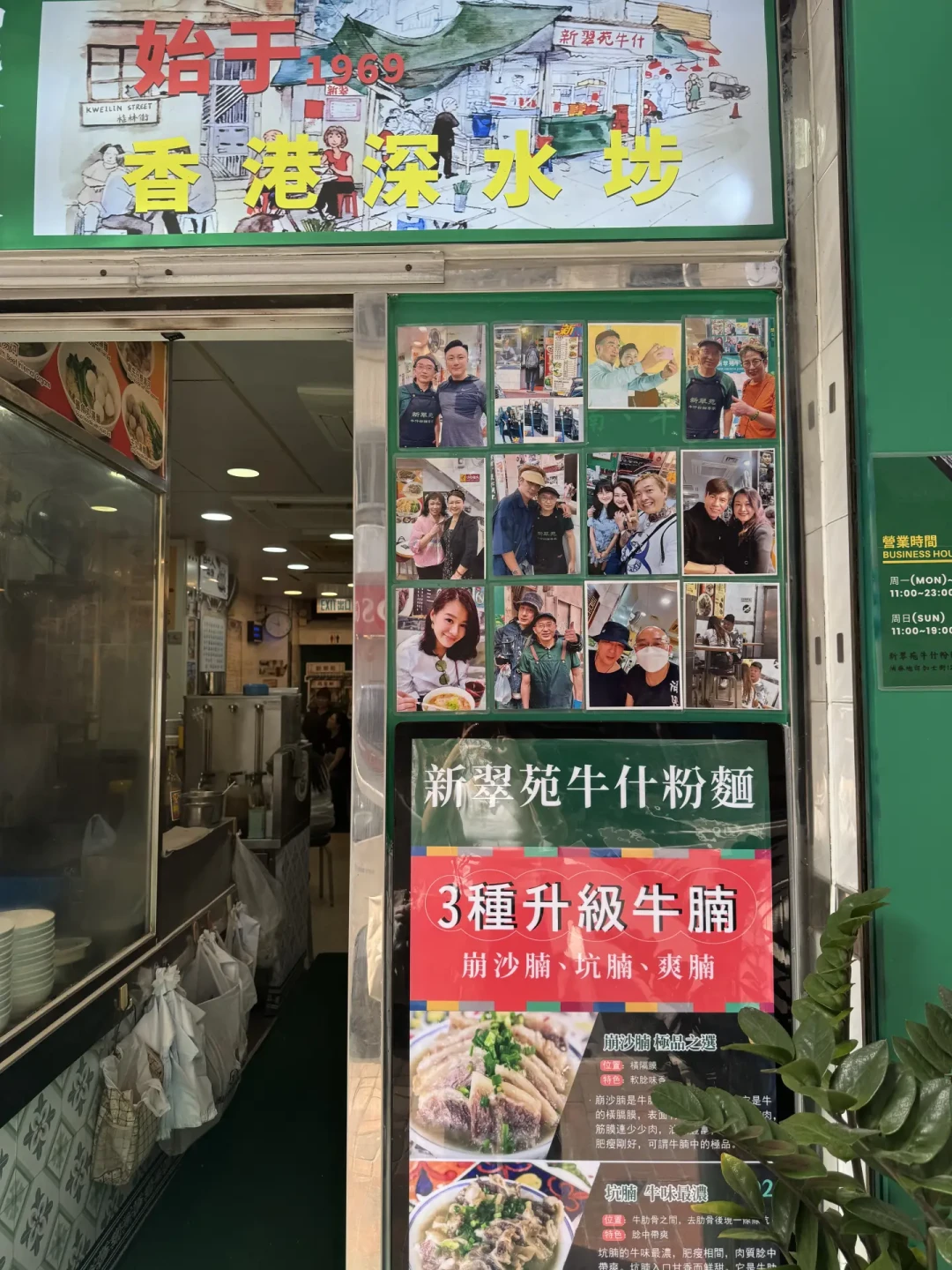 B站两周刷出40条倪永孝,直接冲原片的萌新会踩5个坑:版本、顺序、假4K,我全替你排了一遍
