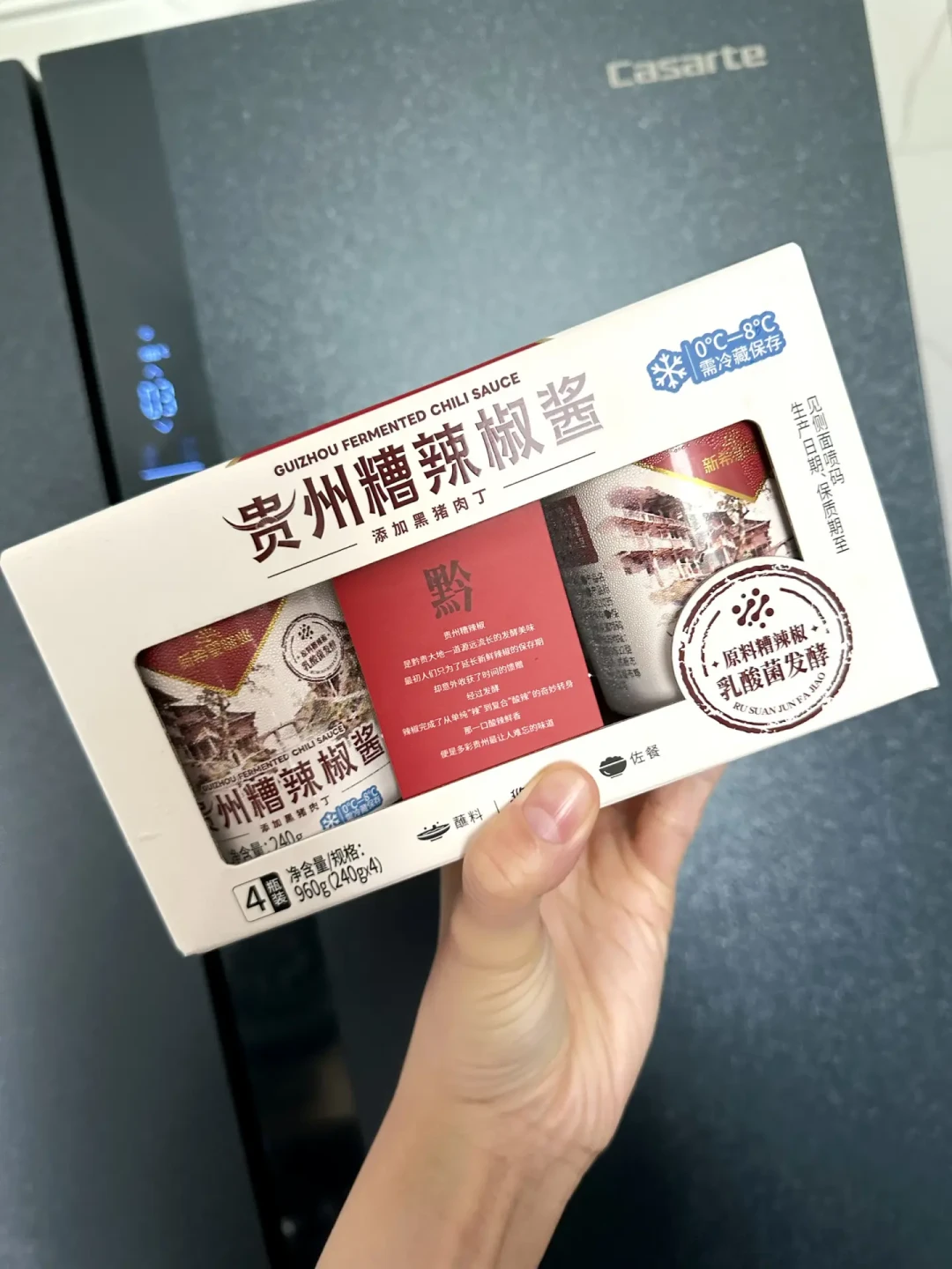 凌晨4点,一瓶糟辣椒炸了,全屋染红:九月制作季,动手前先看这几步