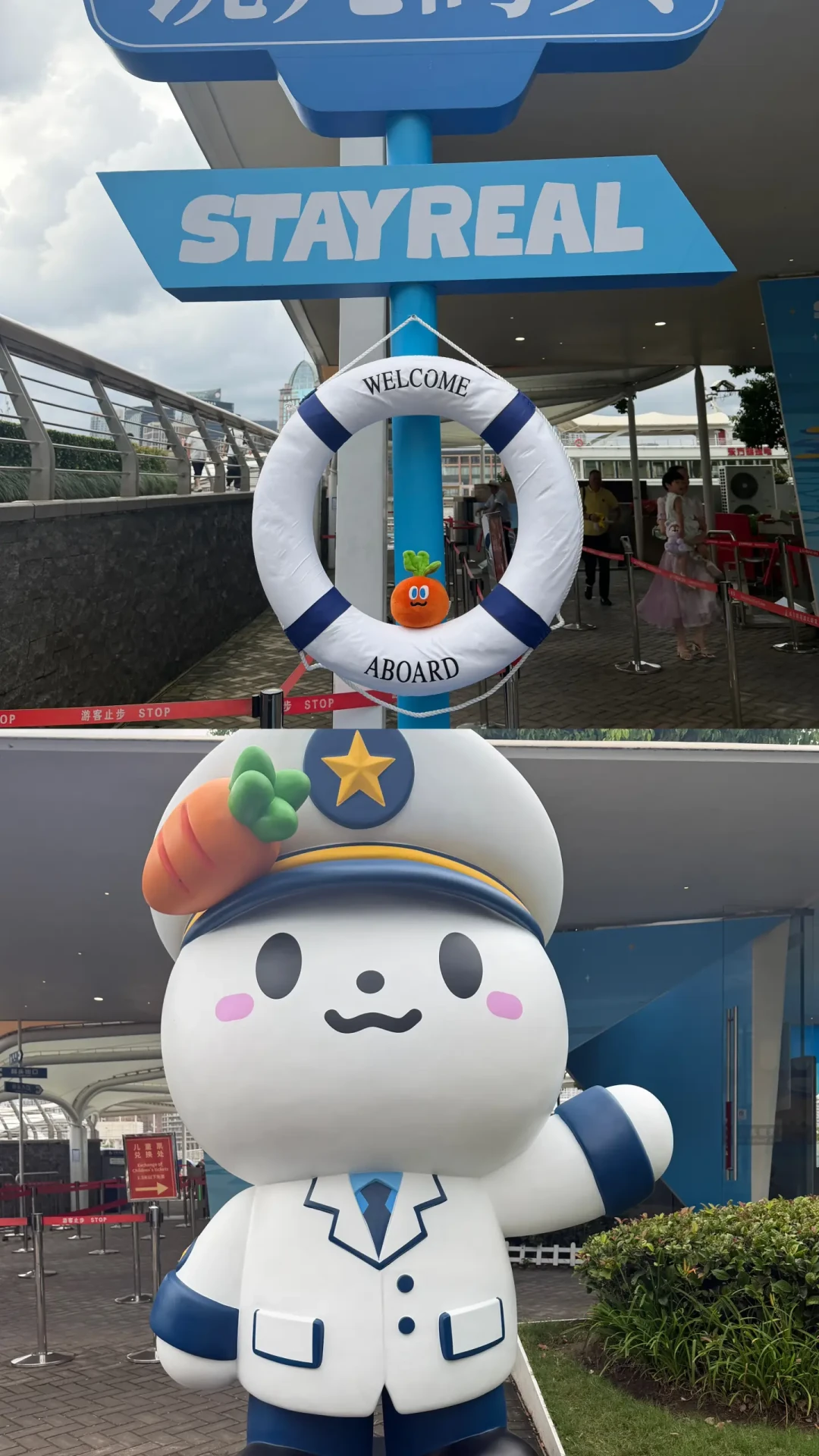 STAYREAL望月号首周战报:登船提前15分钟最划算、P子排队5.5小时有号码牌、二轮开票三天未官宣——没上船下一步走哪,一次说清