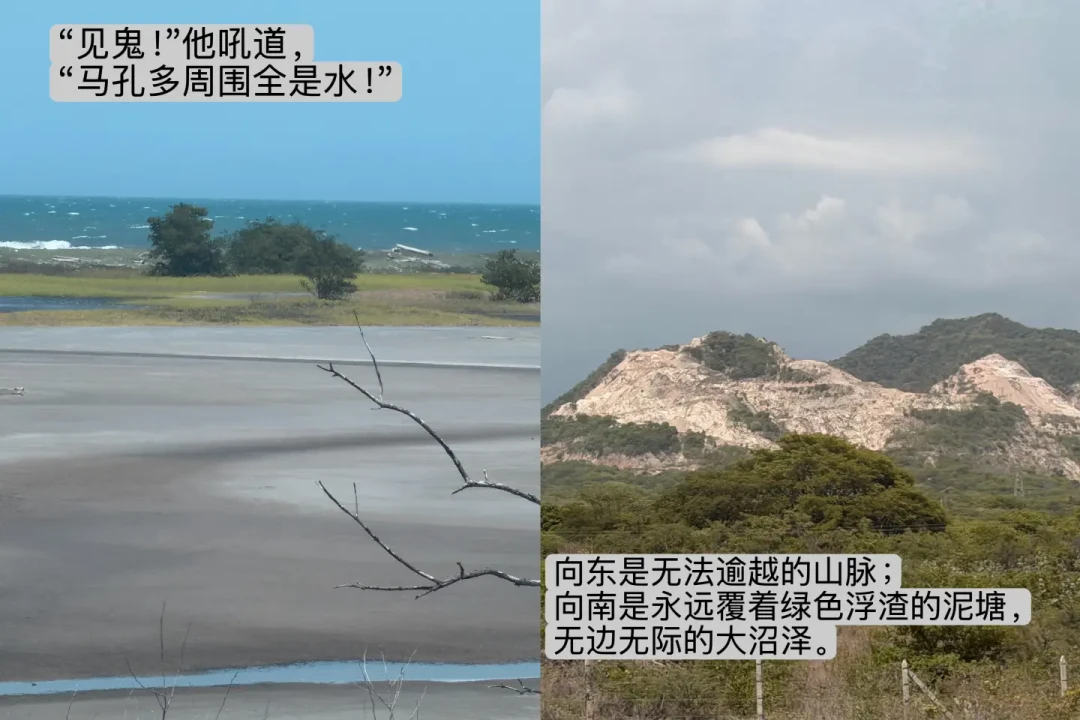 刷完剧就觉得自己读完了《百年孤独》?16集大结局,给不了你这4样东西