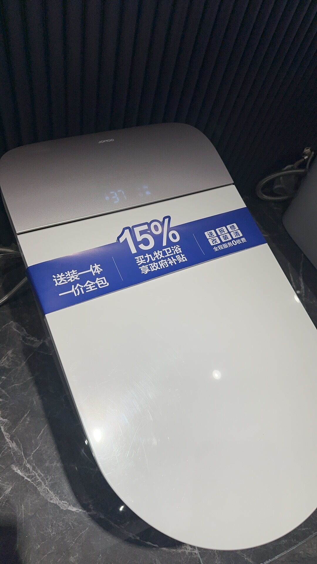 同一款九牧ZQ6360,有人报980,有人报1499:翻完3个砍价帖,我把线下砍价锚点整理出来了