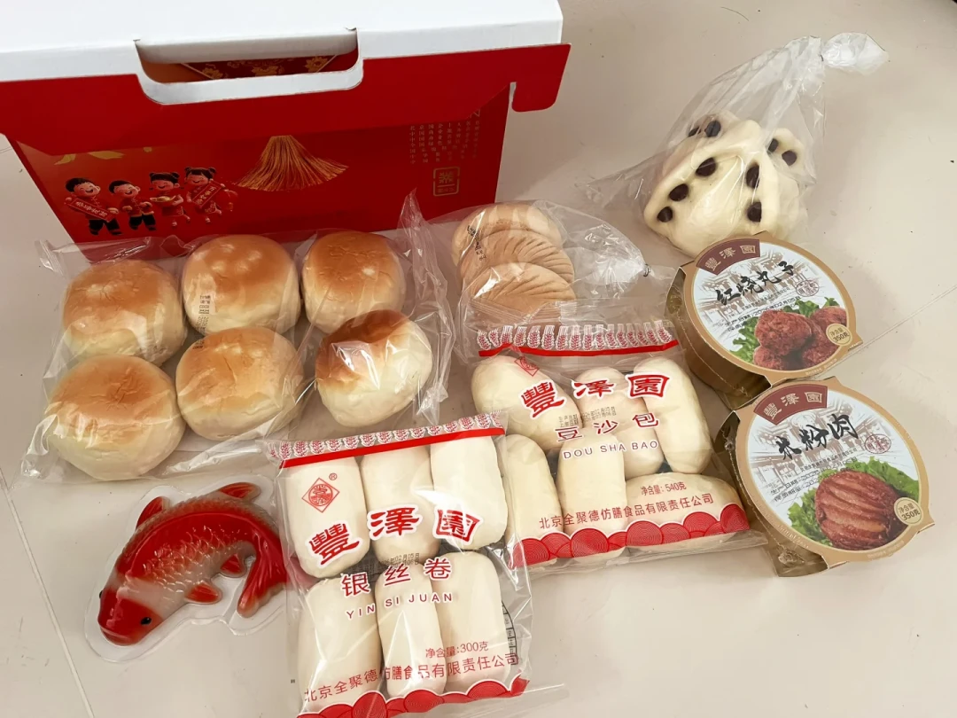 别吵丰泽园用不用预制菜了:你吵的其实是两个丰泽园——堂食那口锅和货架上那盒肘子