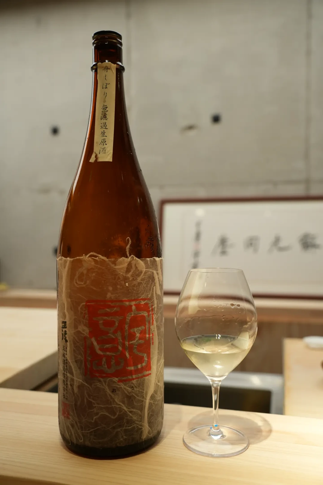 当白酒「囤酒增值」的执念传到清酒货架上：你那瓶没开的大吟酿，可能只是在过期，不是在升值