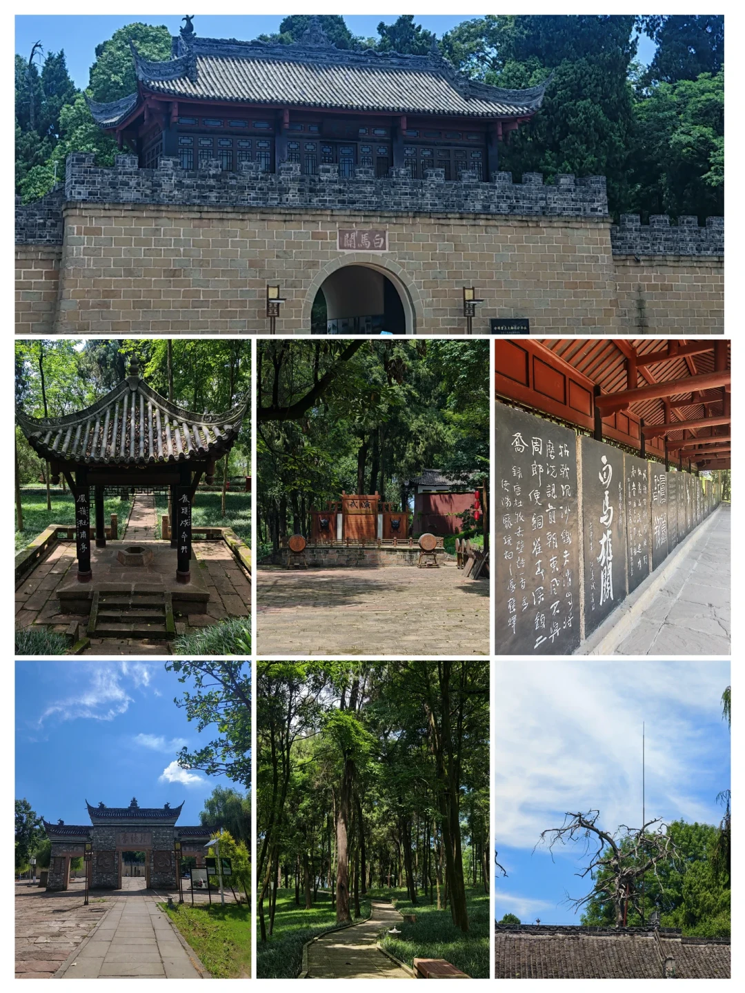 庞统不死，蜀汉还能救吗？网上三派说法，我对着正史逐环核了一遍