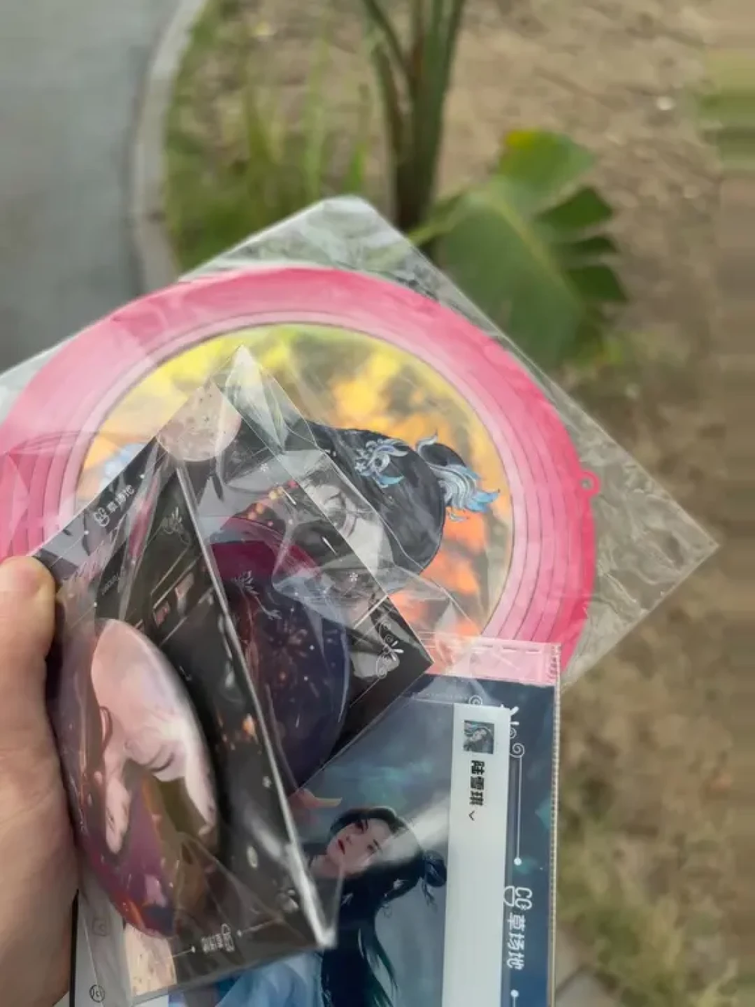 《诛仙》联名刷屏,先分清三条授权线,再决定钱包给谁