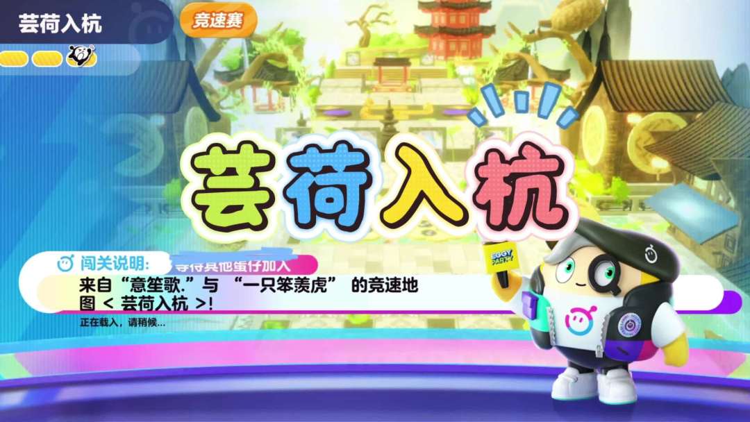 原神新活动滚雪球被指“参考”玩家创作?扒完双方证据,我想说的不是抄袭