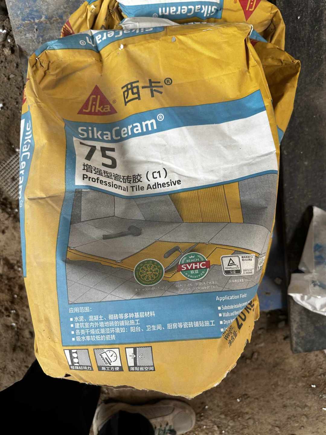 装修公司说西卡C1够用,评论区坚持上C2TE:600×1200大砖上墙,瓷砖胶型号和背胶的钱到底花哪