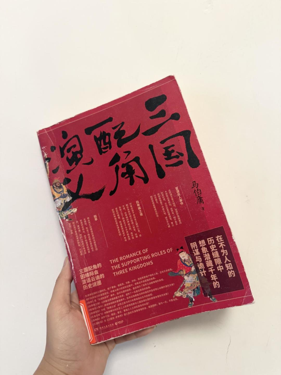 杀青6个半月,零预告:秦昊和辛爽压上的这部《孔雀东南飞》,排队成本我替你算清了