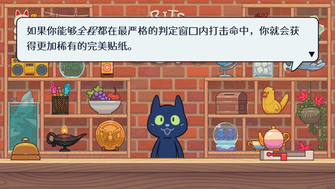 被《节奏天国》切片刷屏,又不想买主机?我把4款“平替”都翻了一遍:最低18元,还有免费Demo