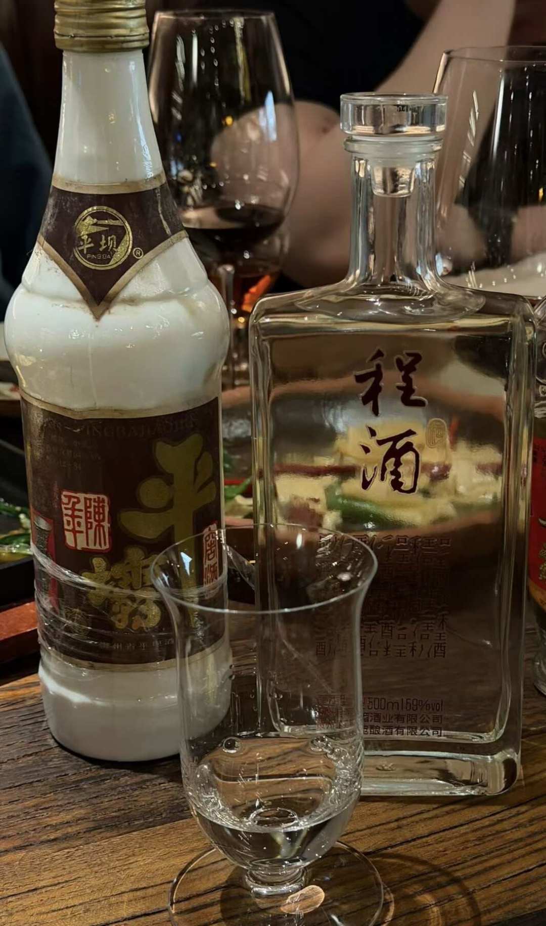 避暑客在平坝找不到卖平坝窖酒的店?实地渠道、带酒清单和三个坑