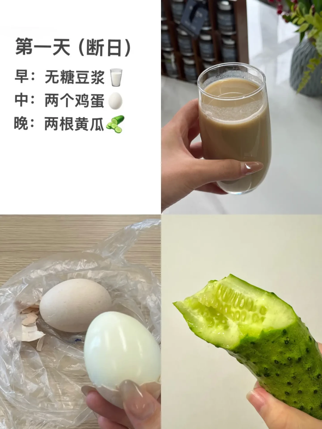 刷爆8月的