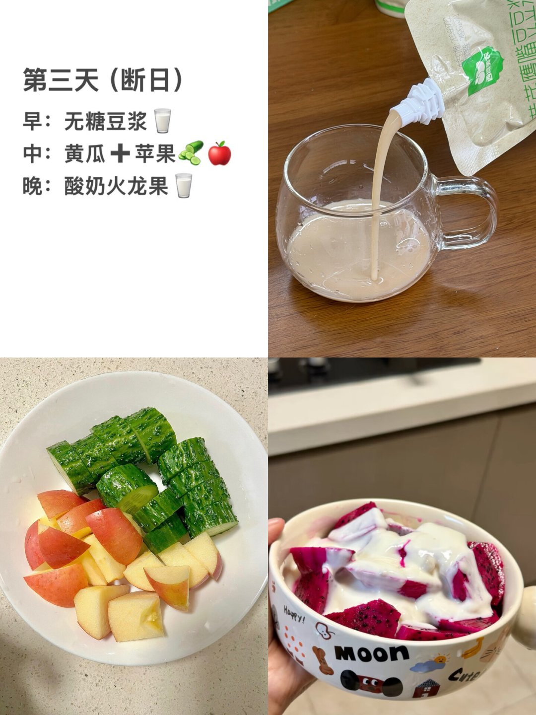 刷爆8月的