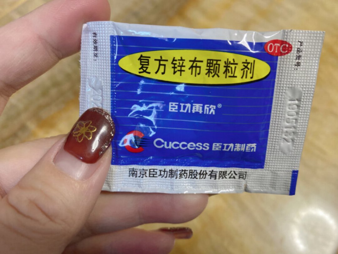 开学第一周，娃突然发烧：翻了176条评论和两份疾控提示，这5个判断48小时内用得上