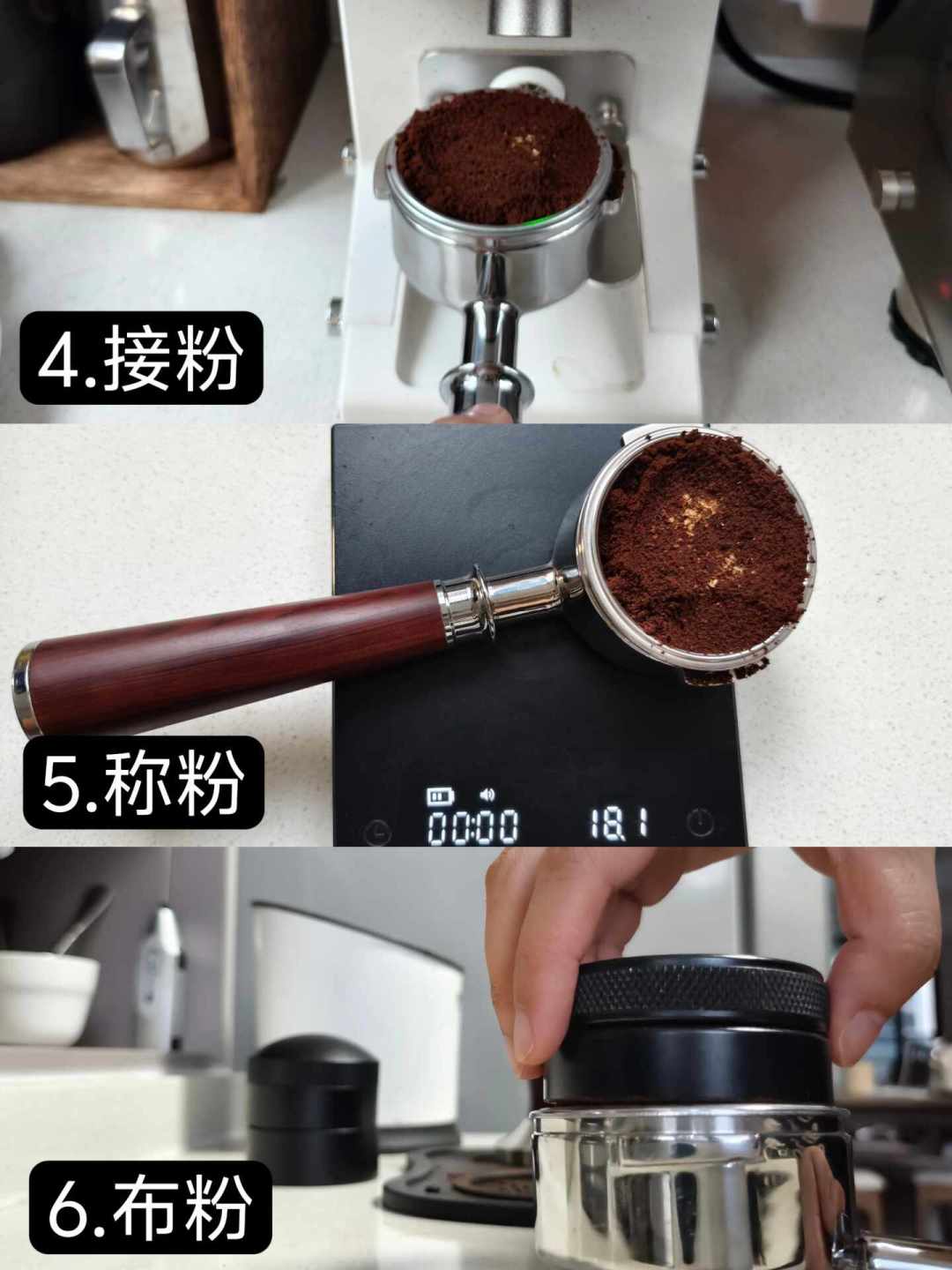 我逐条验收了家用意式咖啡的7条“铁律”:先加浓缩是美式?一半是科普编出来的