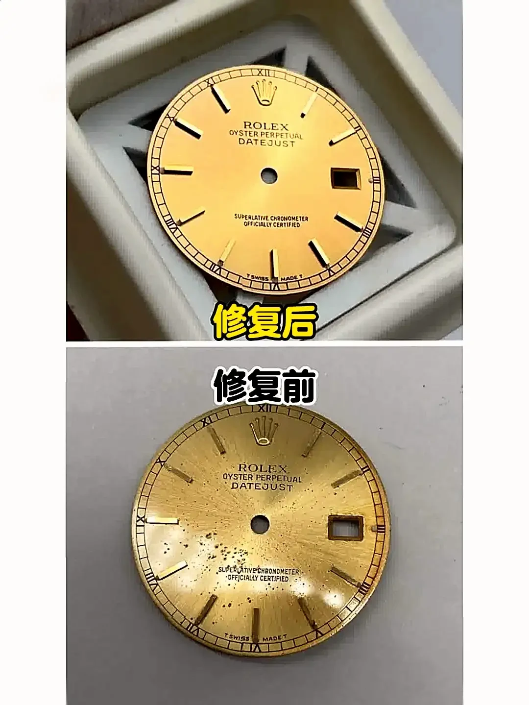 卖家的