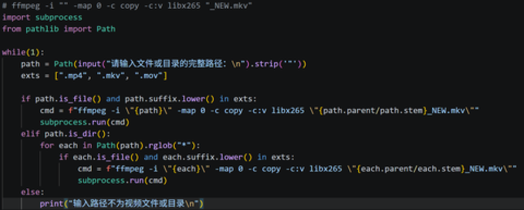 英伟达等了三年才进得了的FFmpeg：硬件补帧免费开放，但RTX 20用户被留在了门外