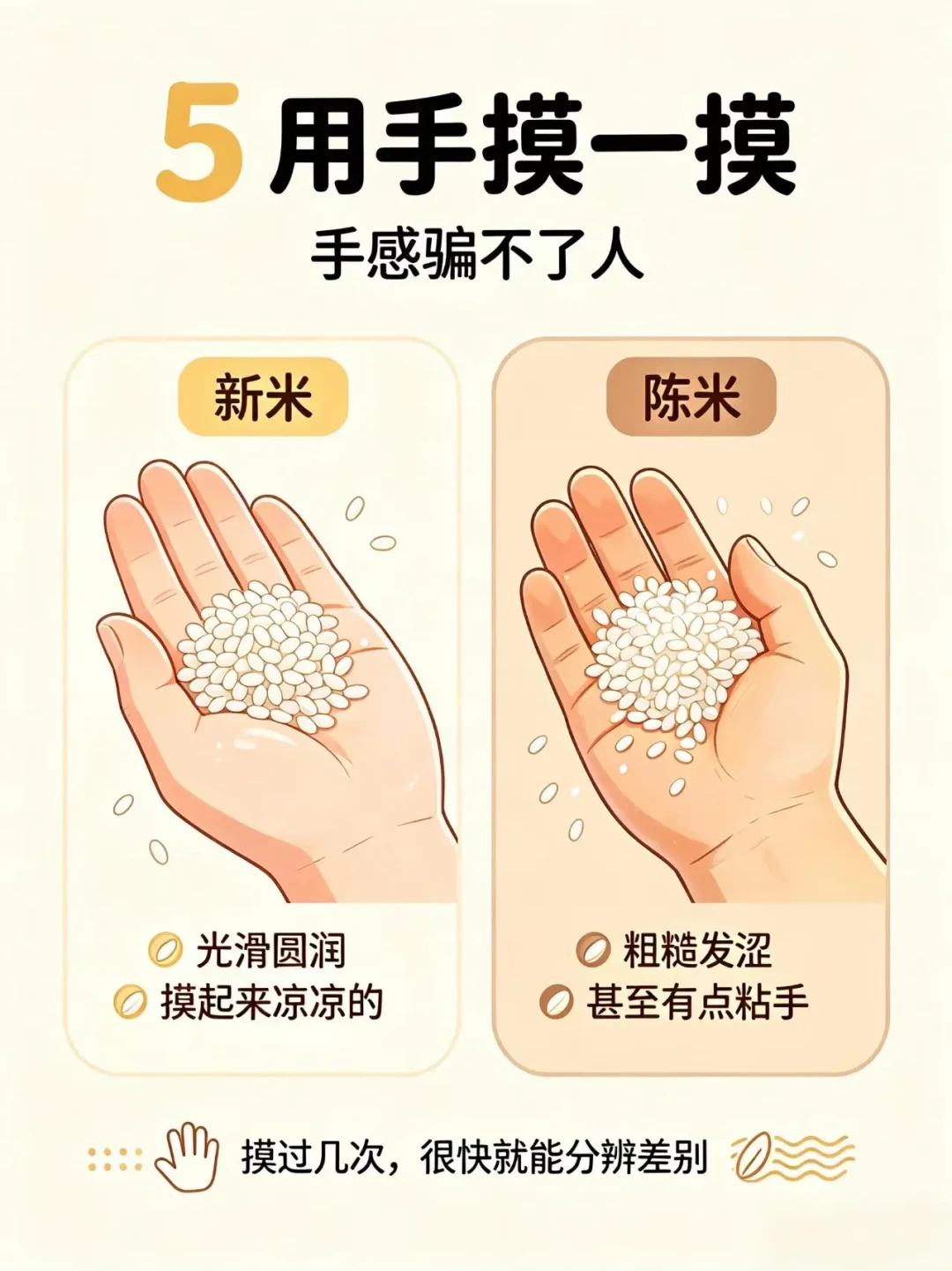 9月还在卖