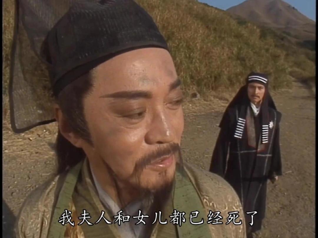 全网都在喊人“岳不群”，会认的没几个：把原著六步行动链，跟8月的真实案例对了一遍