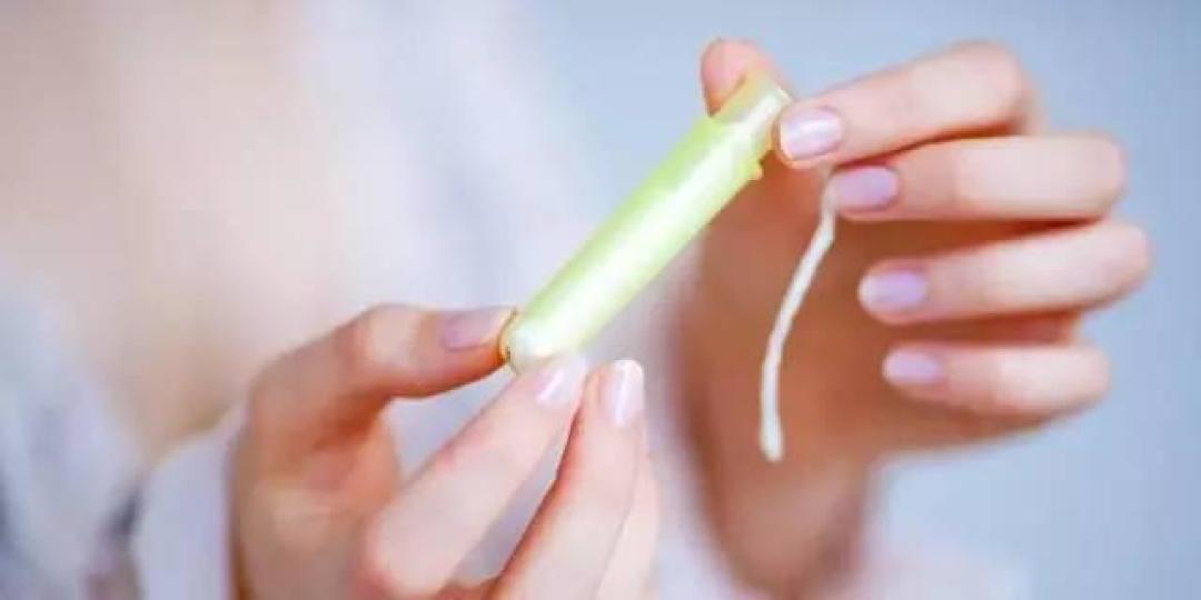 军训撞上生理期不用硬扛：我们把一堆软文滤掉，给新生留了这份经期补给攻略