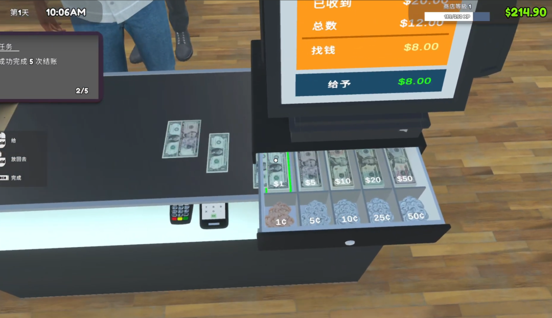 《TCG卡牌店模拟器》1.0倒计时两周:员工工资、奖金、主要任务,这本账先算清再转正