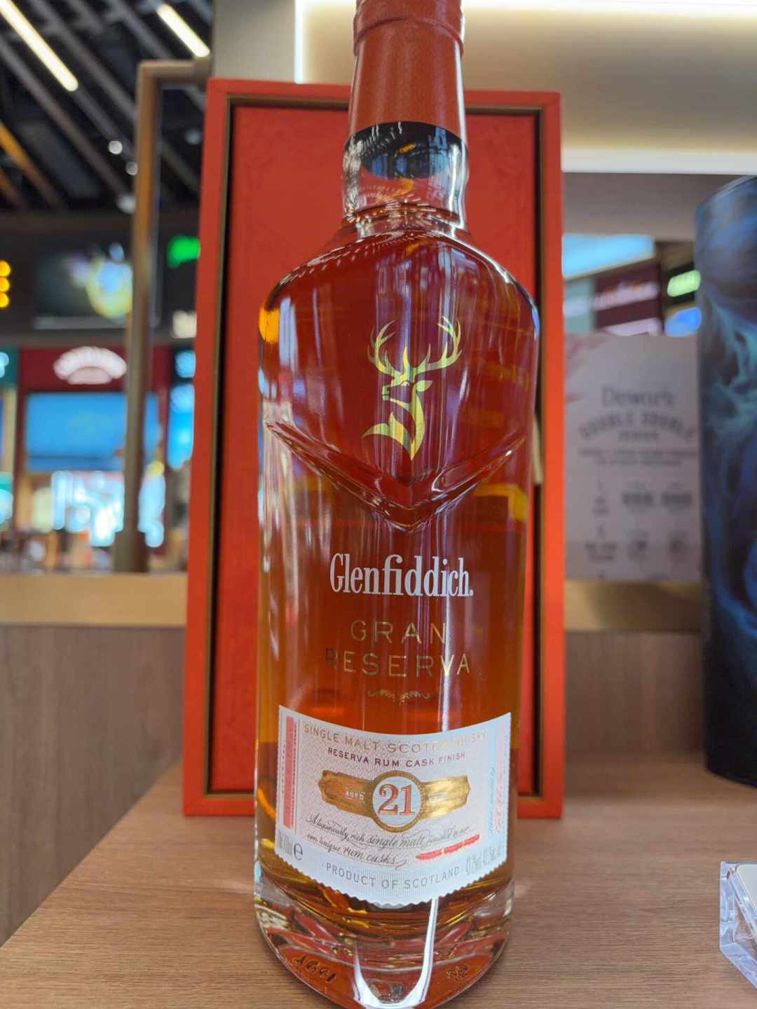 格兰菲迪23年 Gran Cortes 酒标曝光:雪莉高年份线,现在买还是等?
