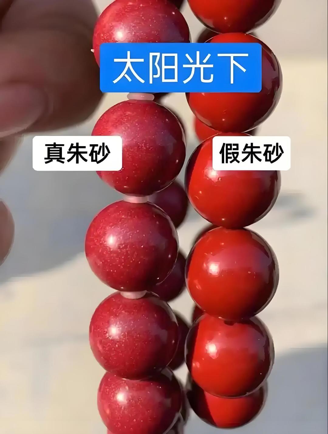 先是