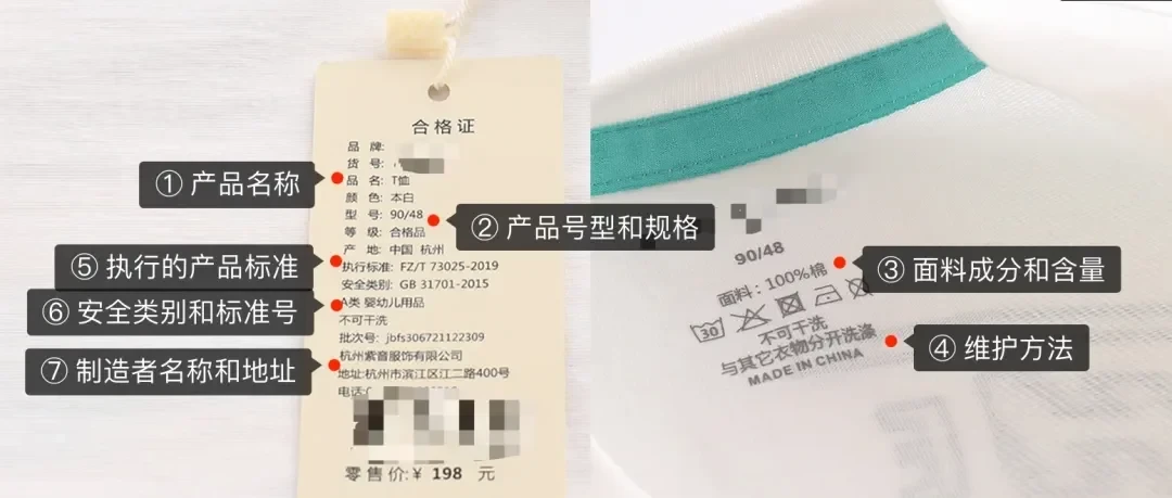 开学囤早秋卫衣长袖，先搞懂“克重”是什么：它是布每平方米的重量，不是衣服上秤多重——40到150元档避坑参考