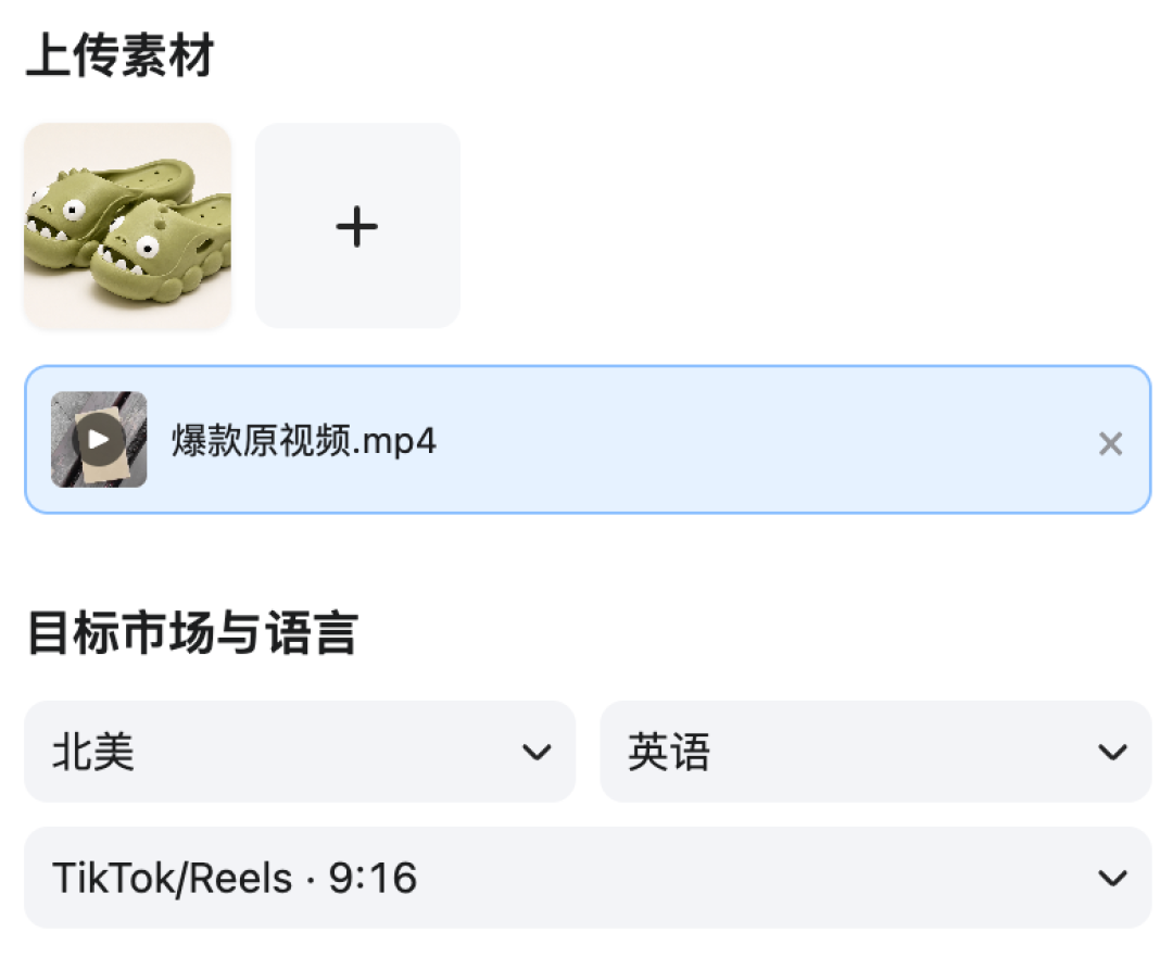 美图半年净赚6.5亿,新的增长引擎是