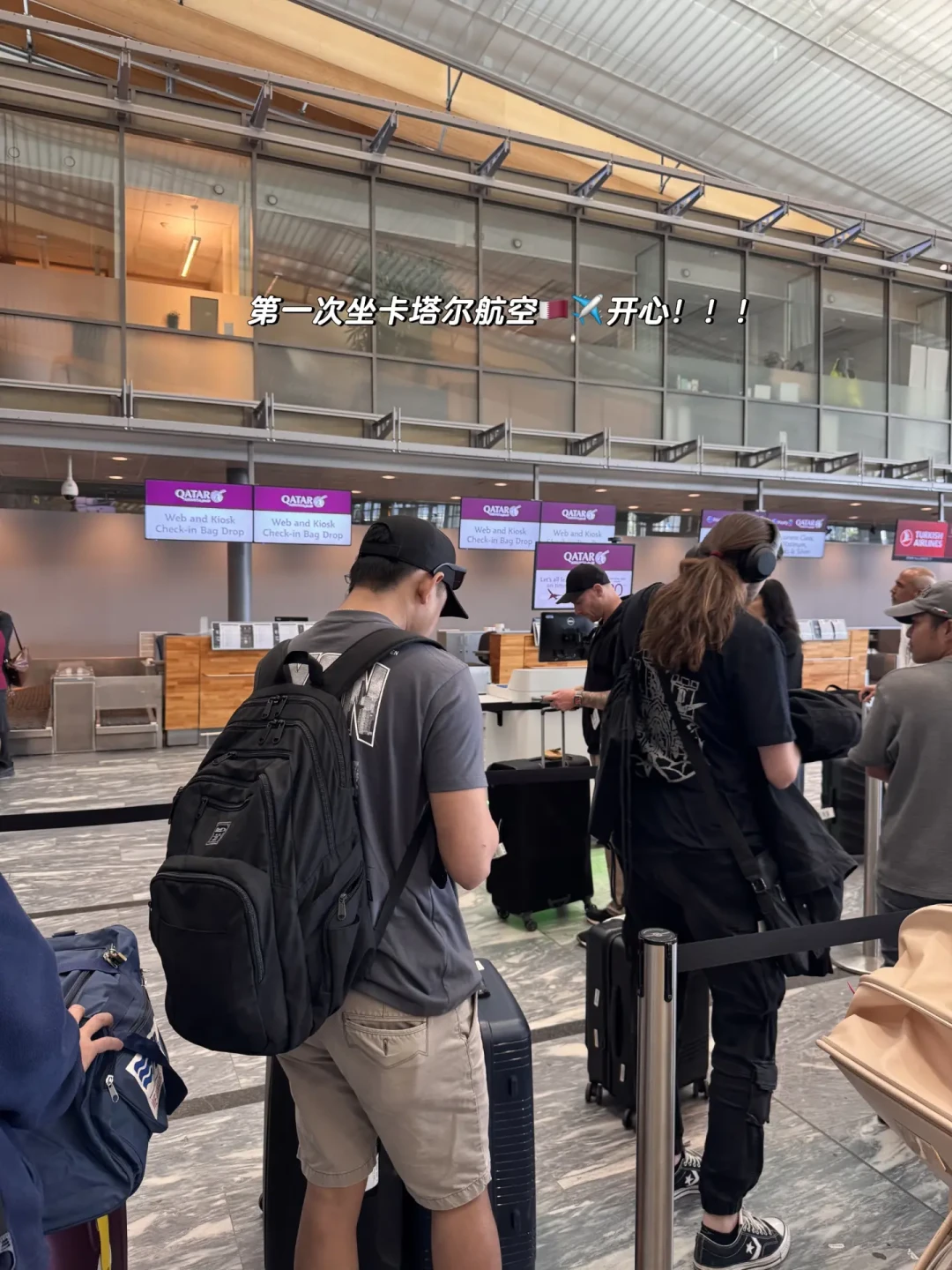 能飞吗、出不出机场、时间买多长：国庆经多哈转机的三笔账，一次算清