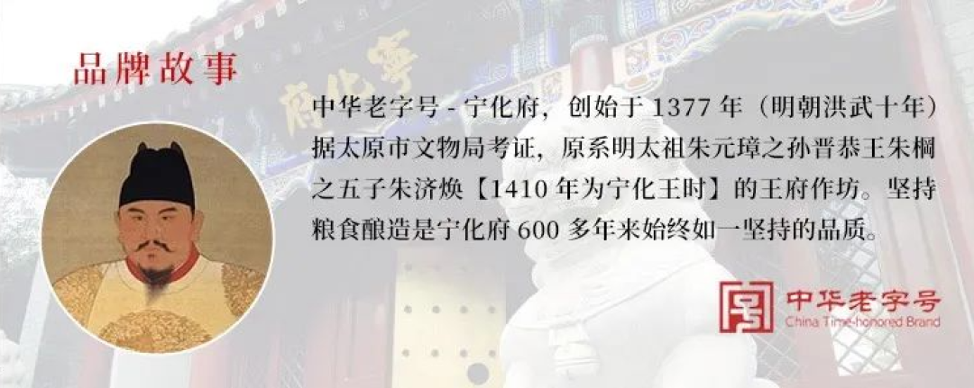 恒顺来山西建醋厂、能源国企下场、卖盐的也做醋:排队打醋的人,先看懂这盘围城棋