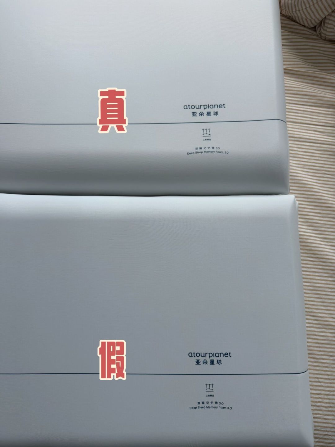 梦百合老板说“亚朵的枕头不好”,两天后又澄清“只说平款枕头”:我把四源时间线和两家的枕头路线对完,给还在纠结深睡枕的人整理了3个判断